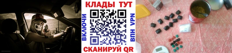 Мефедрон Олёкминск