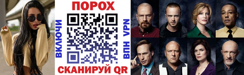 где найти наркотики  Олёкминск  ОМГ ОМГ зеркало  Amphetamine Premium 