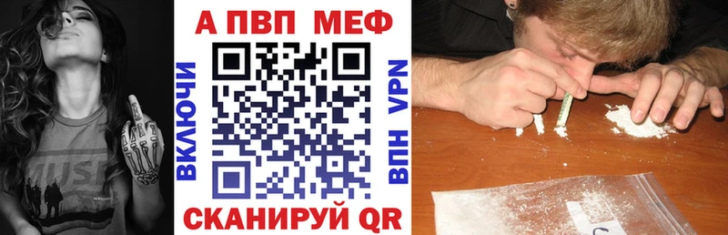 Alfa_PVP СК КРИС  даркнет Telegram  Олёкминск  купить наркотик 