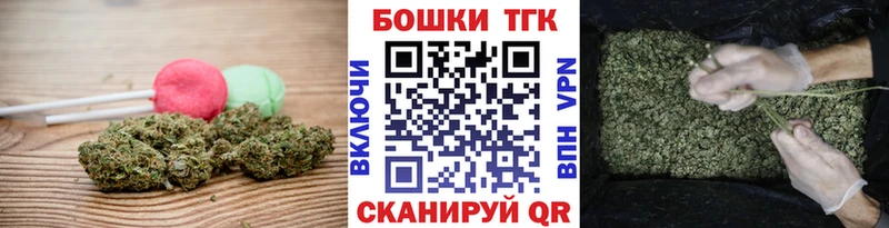 Canna-Cookies марихуана  кракен tor  Олёкминск 