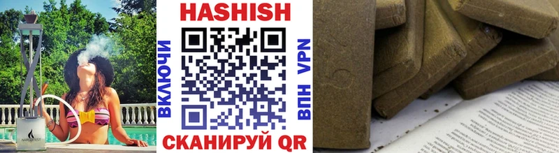 ГАШ AMNESIA HAZE  дарнет шоп  Олёкминск 