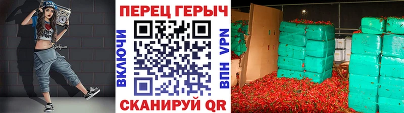 Героин герыч  Олёкминск 