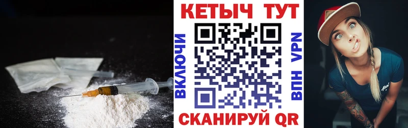 цена наркотик  Олёкминск  КЕТАМИН ketamine 