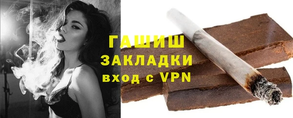 марки lsd Вязники