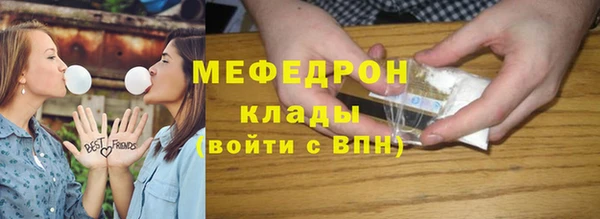 марки lsd Вязники