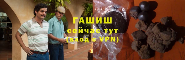 меф VHQ Вязьма