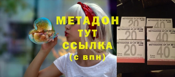 меф VHQ Вязьма