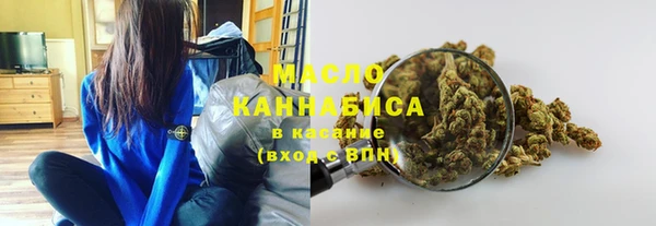 меф VHQ Вязьма
