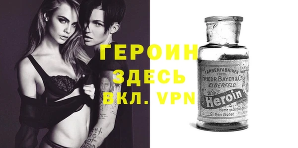 синтетический гашиш Вяземский