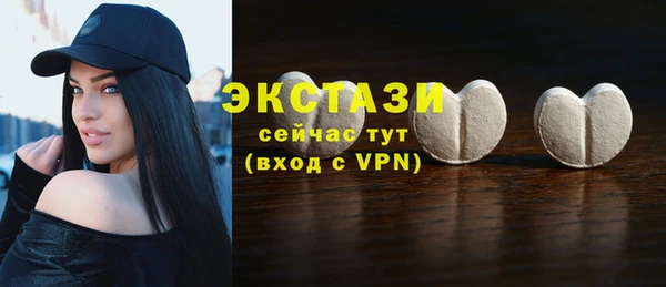 меф VHQ Вязьма