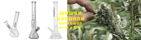 синтетический гашиш Вяземский