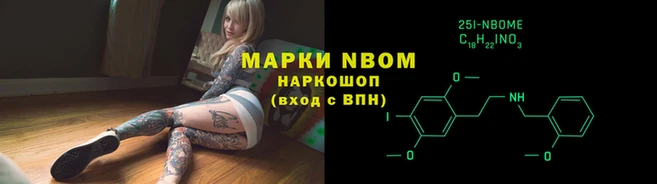 меф VHQ Вязьма