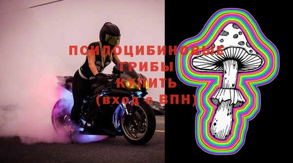 марки lsd Вязники