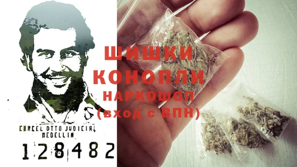 меф VHQ Вязьма