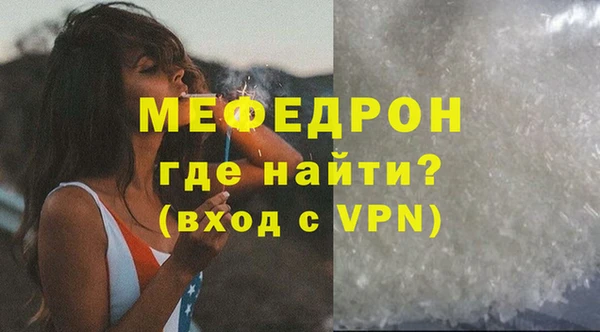 марки lsd Вязники