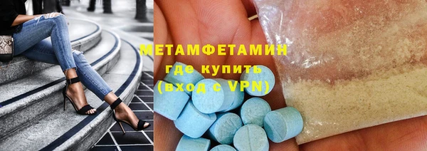 марки lsd Вязники