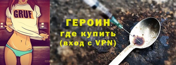марки lsd Вязники