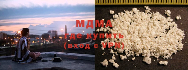 меф VHQ Вязьма