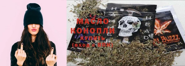 синтетический гашиш Вяземский