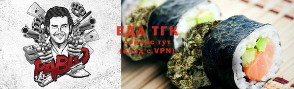 синтетический гашиш Вяземский