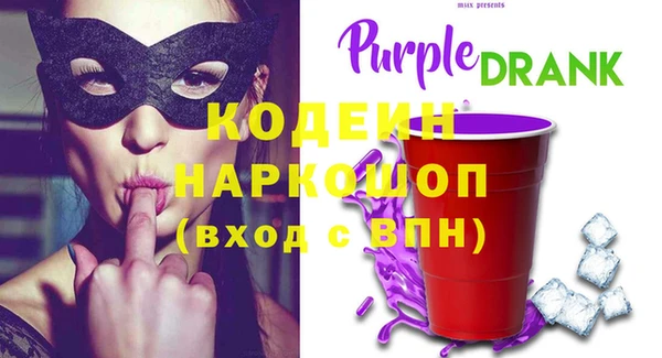 меф VHQ Вязьма