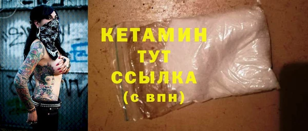 марки lsd Вязники
