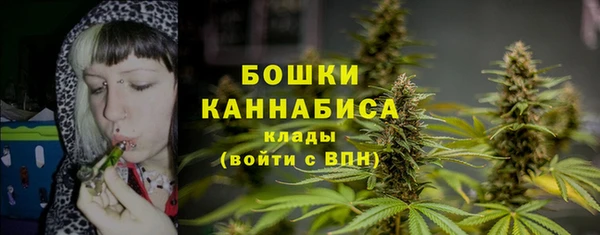 меф VHQ Вязьма