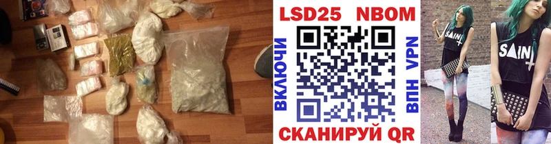 закладка  Олёкминск  ЛСД экстази ecstasy 