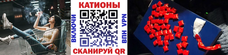 МЕФ VHQ  что такое наркотик  Олёкминск 