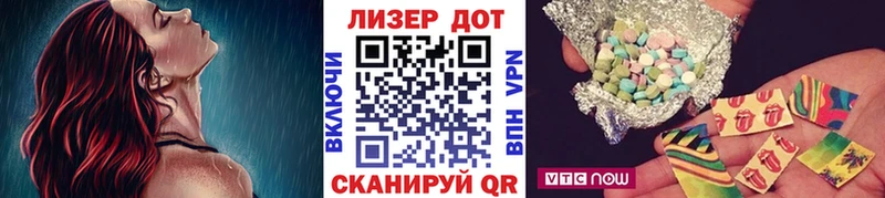 где купить наркотик Олёкминск Марки N-bome 1,5мг